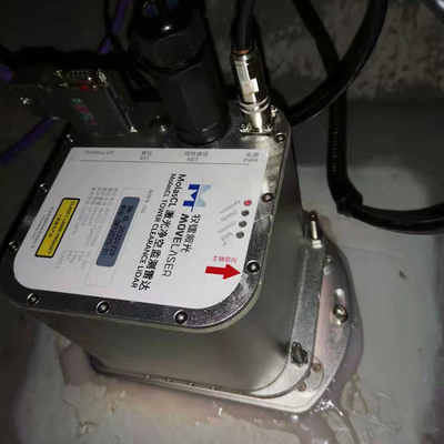 Soem-ODM-Wind-Maß Lidar -40C zu Arbeit 60C Temp