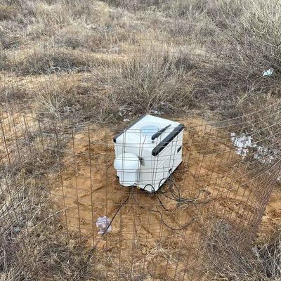 kaufen 70W 0% bis Feuchtigkeits-Wind 100% Iris Lidar Wind Resource Assessment online manufacture