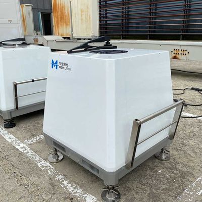 buy Abtastfrequenz 1Hz (Offshore) Wind Lidar Molas-B300 für Wind-Maß online manufacture