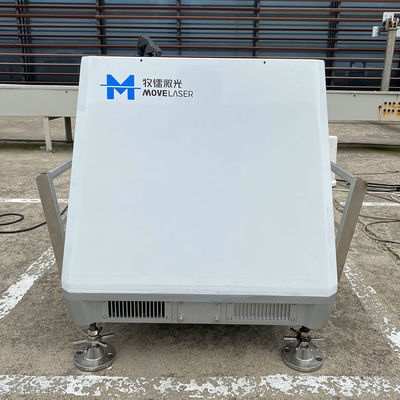 buy Verbindung- über Satellitdoppler-Wind Lidar -40C WiFis der Temperatur zur Arbeits-50C online manufacture