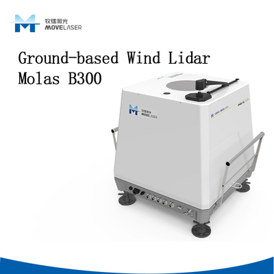 Präzision 0,1 m/s Windgeschwindigkeit Doppler Lidar 30~300m Detektionsbereich -40°C ~ 50°C Temperaturbereich