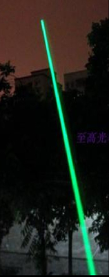 Laser-Vogel-abstoßende System Molas BD 3500m Höhen-MOVELASER